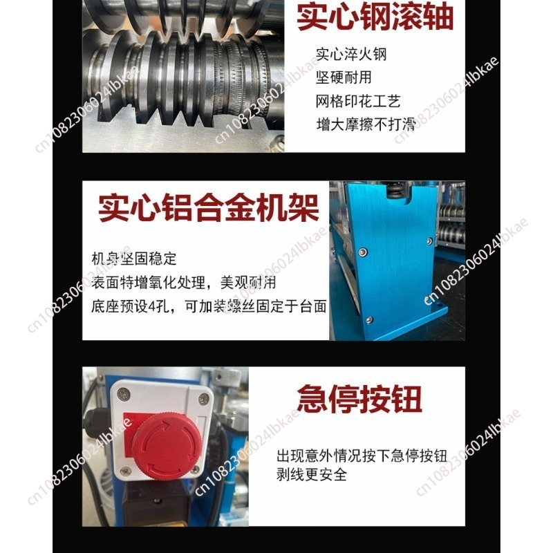 750W Electric Wire Stripping M - Copper Wire Roll ulasan dan harga
